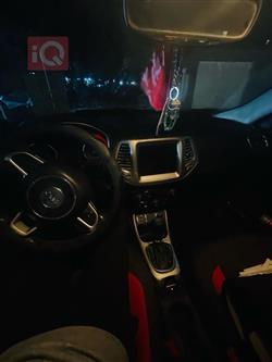 جيب كومباس